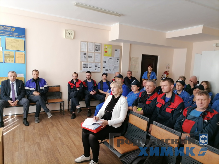 ЦПСУ 46576787.jpg